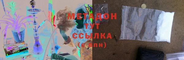прущая мука Медногорск