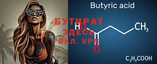 твердый Медвежьегорск