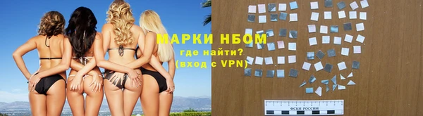 сатива Мегион