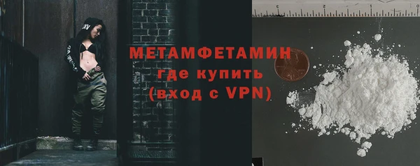 твердый Медвежьегорск