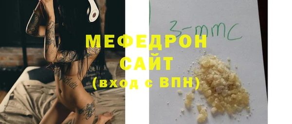 твердый Медвежьегорск