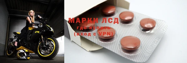 твердый Медвежьегорск