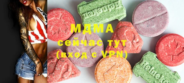 прущая мука Медногорск