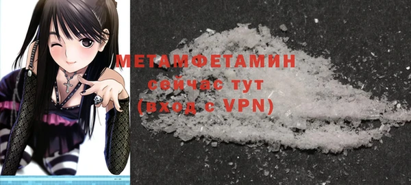 твердый Медвежьегорск