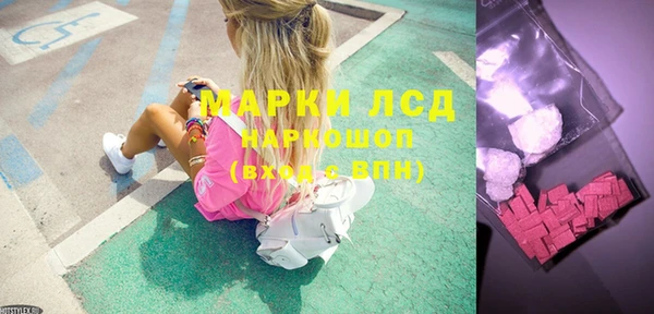 прущая мука Медногорск