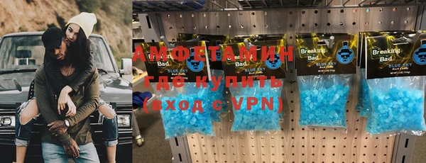 твердый Медвежьегорск