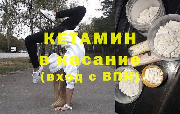 твердый Медвежьегорск