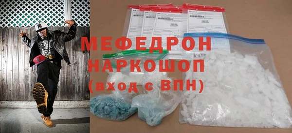 твердый Медвежьегорск