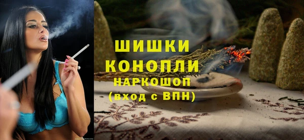 прущая мука Медногорск
