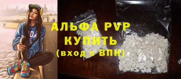 твердый Медвежьегорск