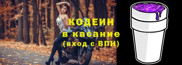 прущая мука Медногорск